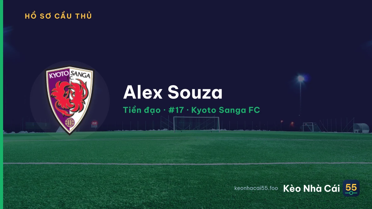 Alex Souza — Kyoto Sanga FC
