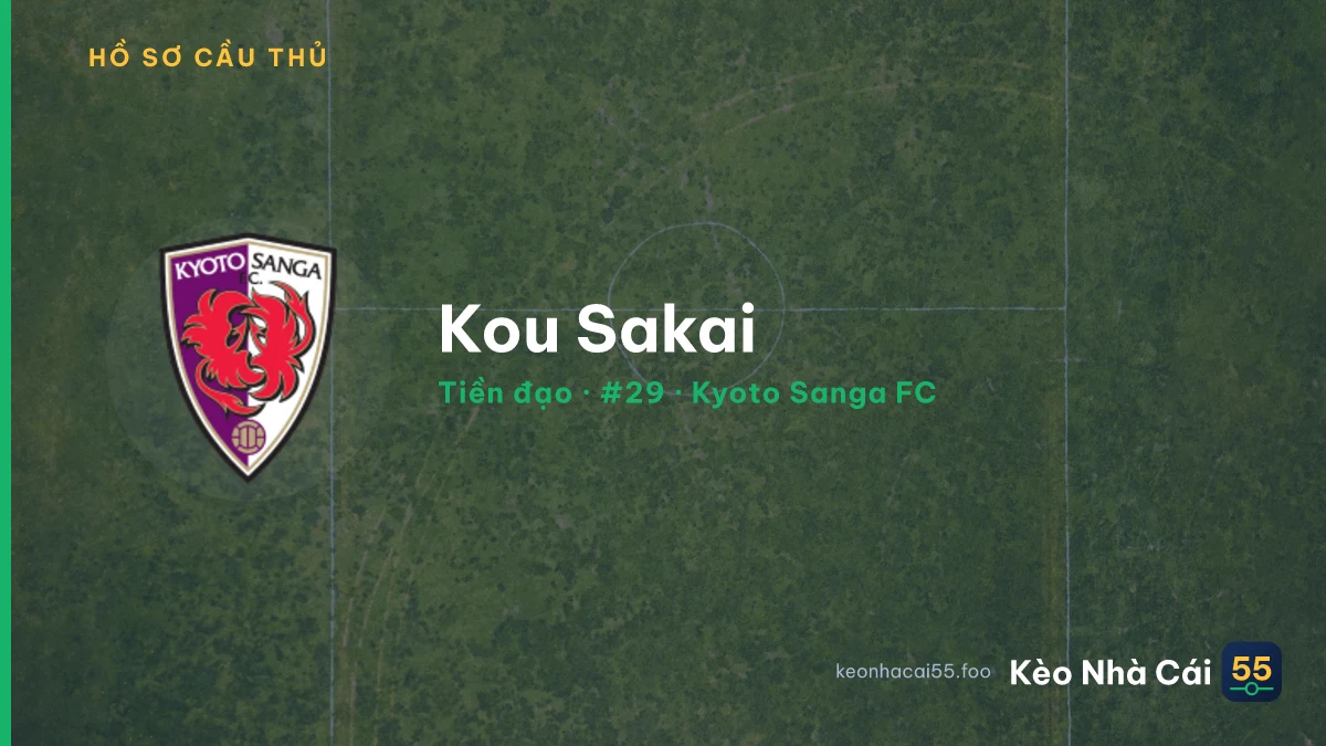 Kou Sakai — Kyoto Sanga FC