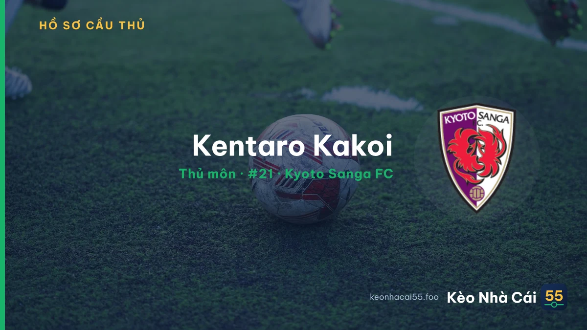 Kentaro Kakoi — Kyoto Sanga FC