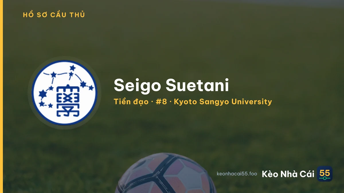 Seigo Suetani — Kyoto Sangyo University