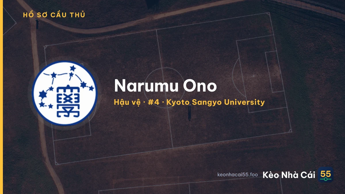 Narumu Ono — Kyoto Sangyo University