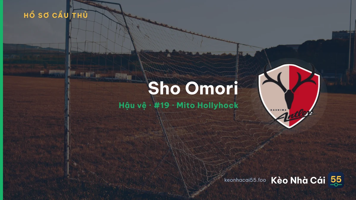 Sho Omori — Mito Hollyhock