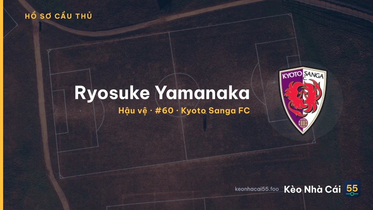 Ryosuke Yamanaka — Kyoto Sanga FC