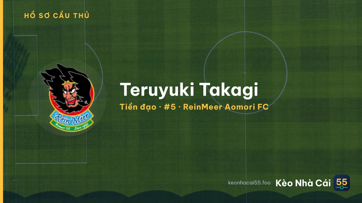 Teruyuki Takagi — ReinMeer Aomori FC