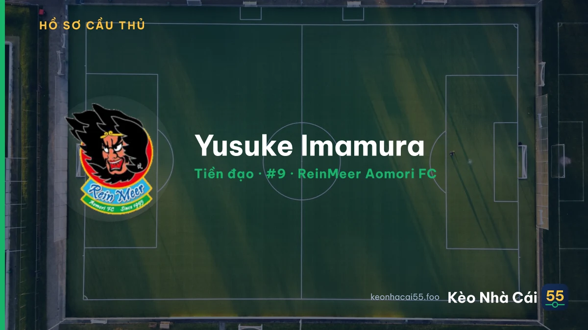 Yusuke Imamura — ReinMeer Aomori FC