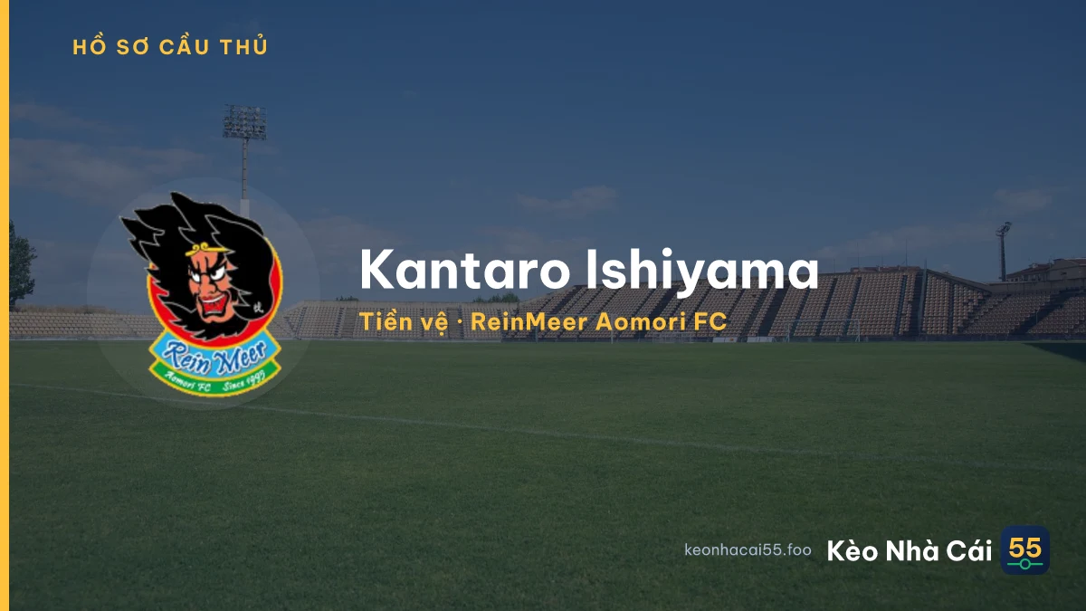 Kantaro Ishiyama — ReinMeer Aomori FC