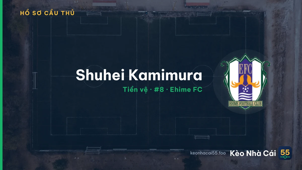 Shuhei Kamimura — Ehime FC