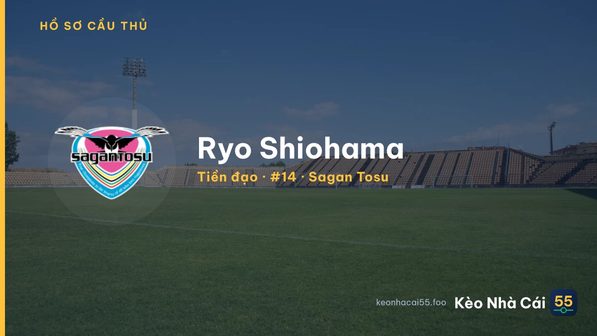 Ryo Shiohama — Sagan Tosu