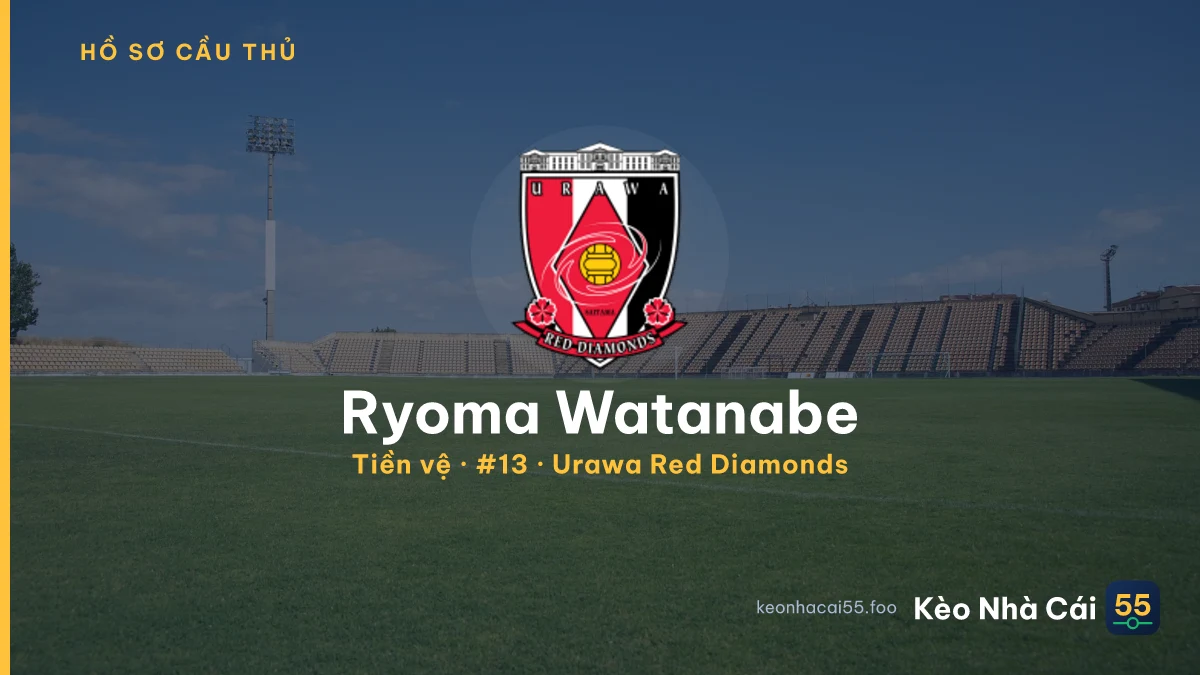 Ryoma Watanabe — Urawa Red Diamonds