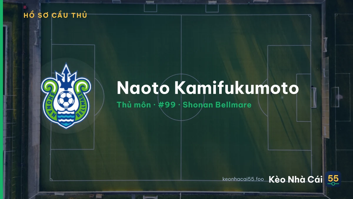 Naoto Kamifukumoto — Shonan Bellmare