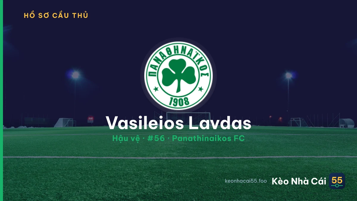 Vasileios Lavdas — Panathinaikos FC