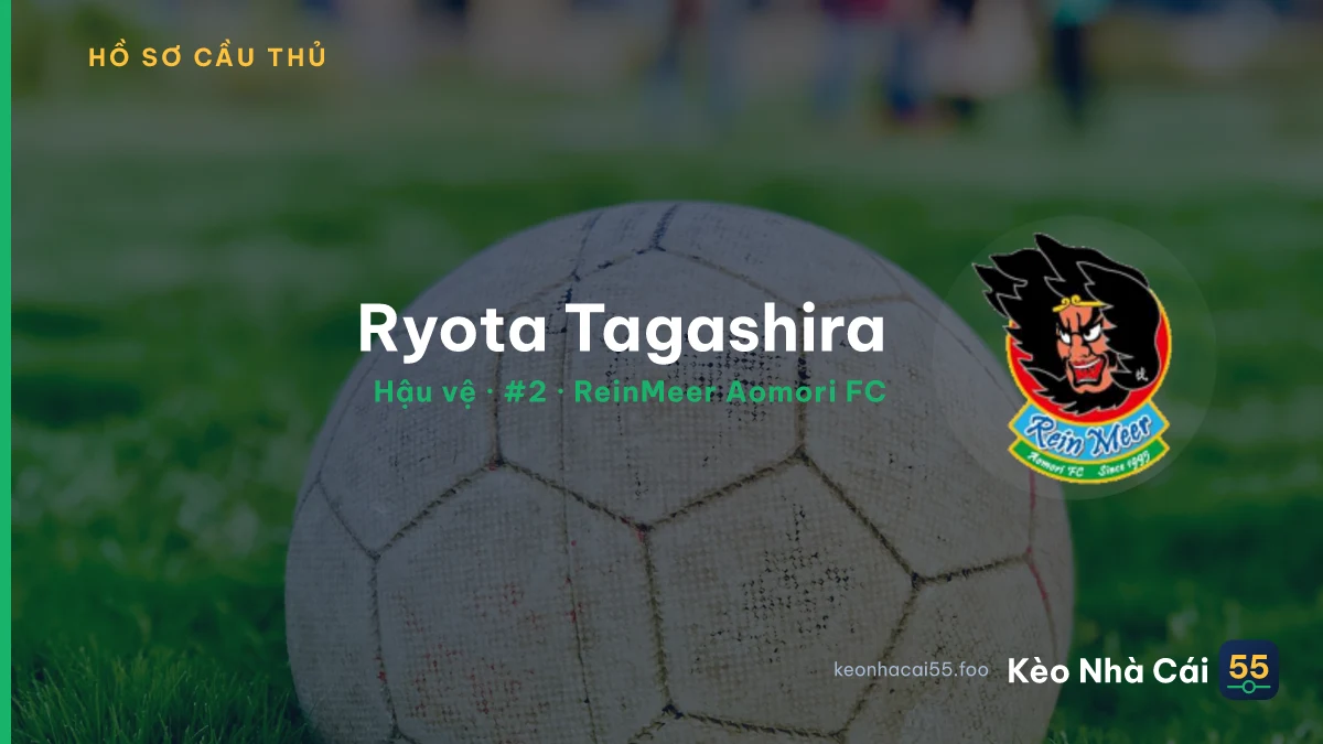 Ryota Tagashira — ReinMeer Aomori FC
