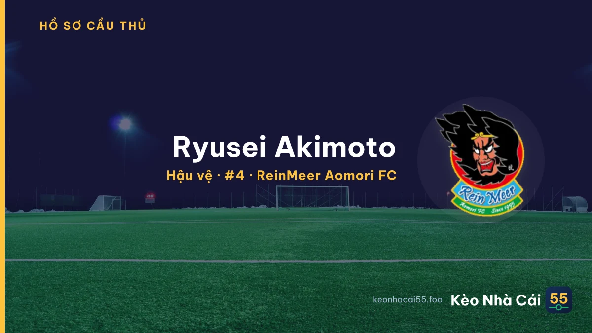 Ryusei Akimoto — ReinMeer Aomori FC