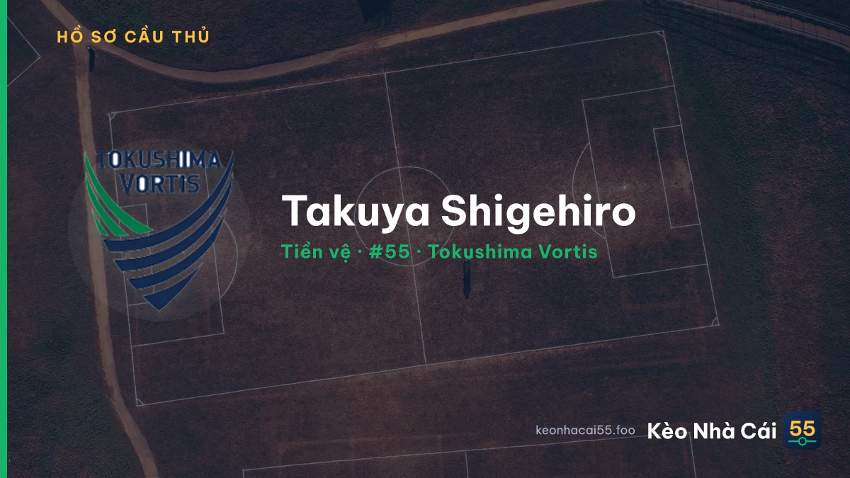 Takuya Shigehiro — Tokushima Vortis