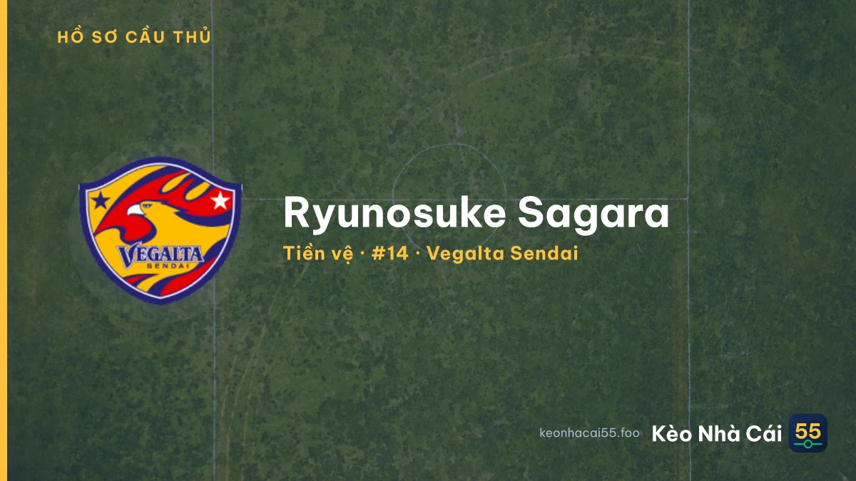 Ryunosuke Sagara — Vegalta Sendai