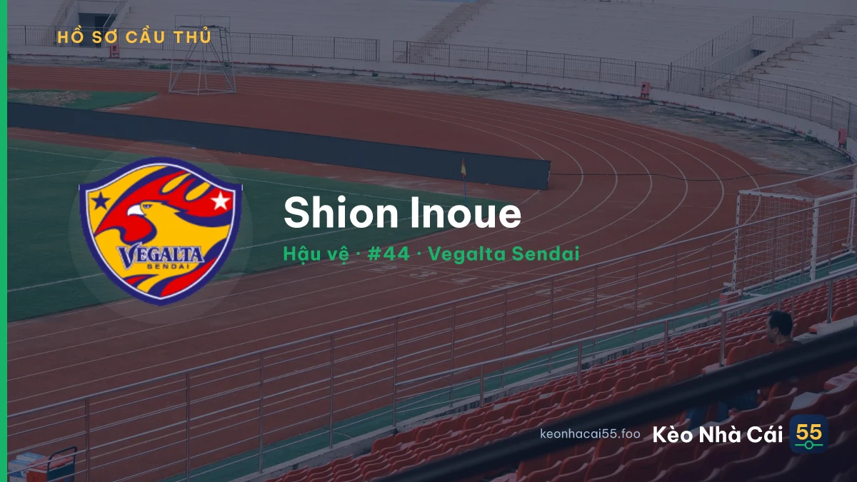 Shion Inoue — Vegalta Sendai
