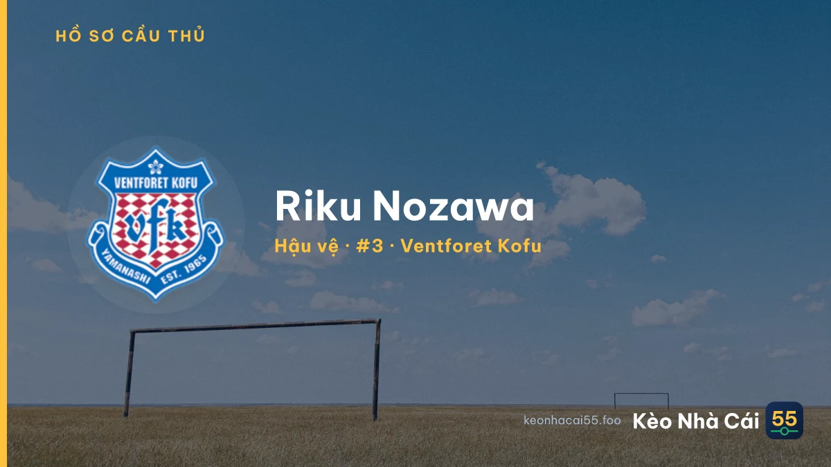 Riku Nozawa — Ventforet Kofu