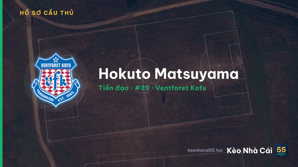 Hokuto Matsuyama — Ventforet Kofu
