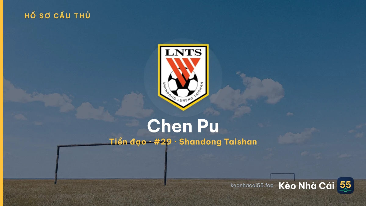 Chen Pu — Shandong Taishan