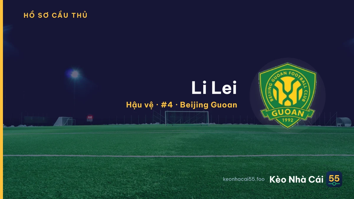 Li Lei — Beijing Guoan