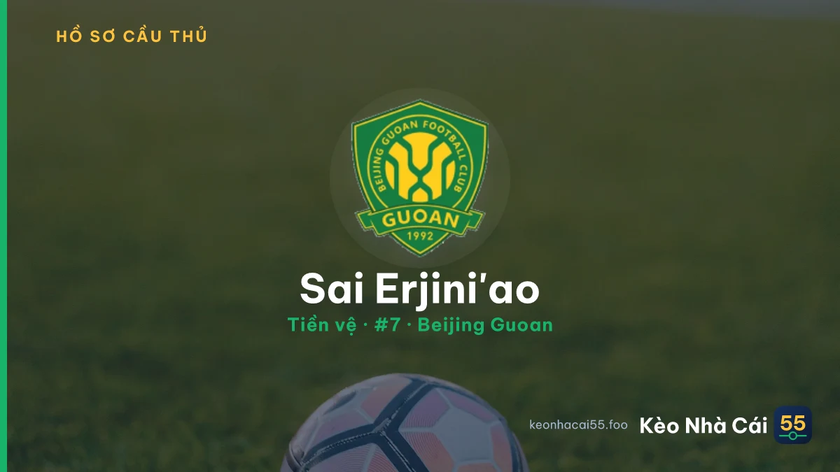 Sai Erjini'ao — Beijing Guoan