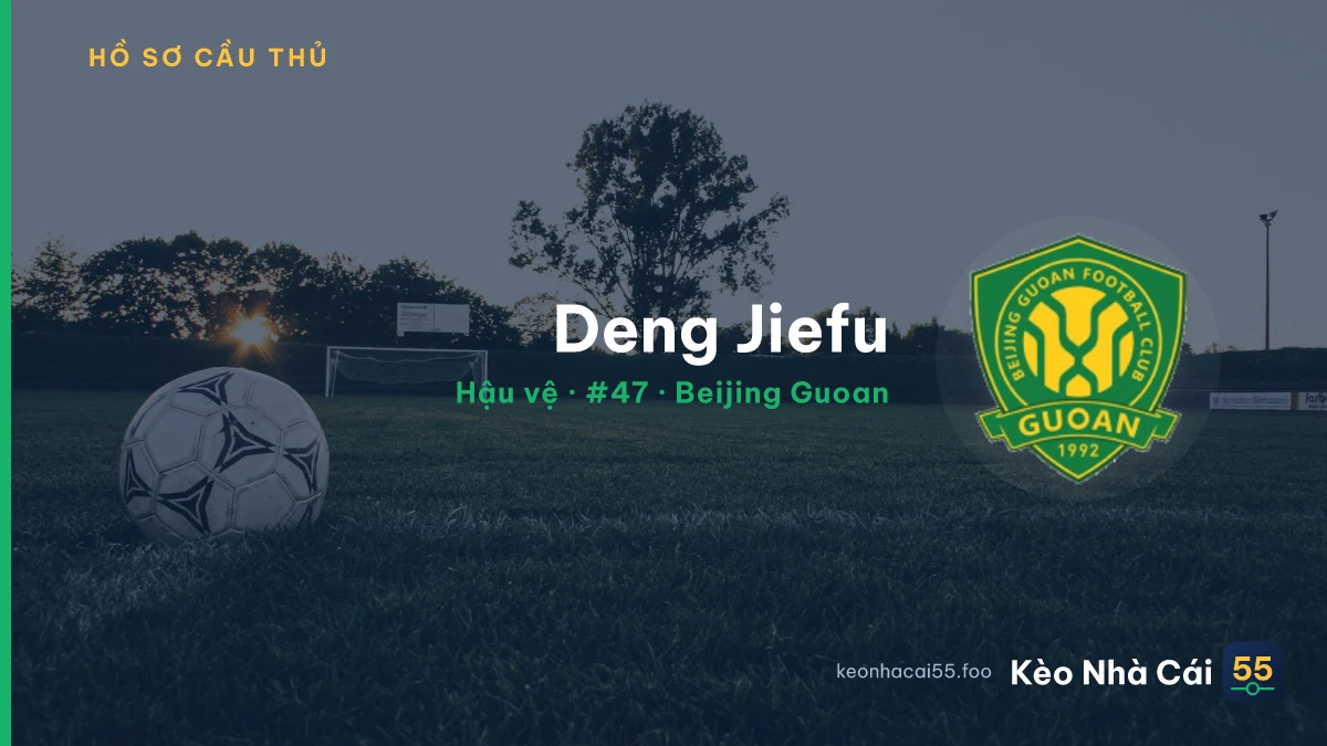 Deng Jiefu — Beijing Guoan