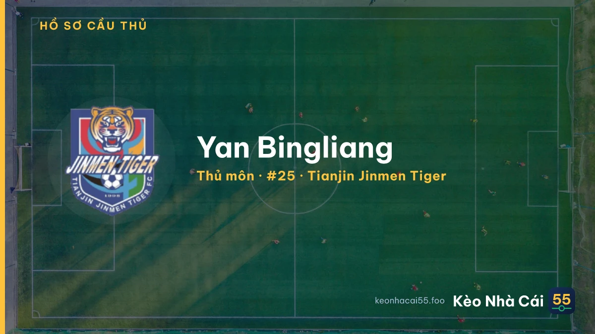 Yan Bingliang — Tianjin Jinmen Tiger