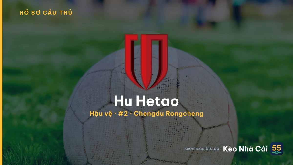 Hu Hetao — Chengdu Rongcheng