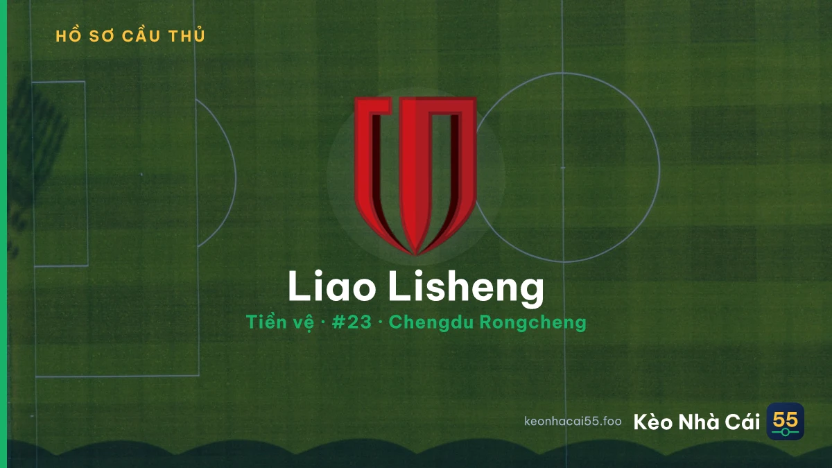 Liao Lisheng — Chengdu Rongcheng