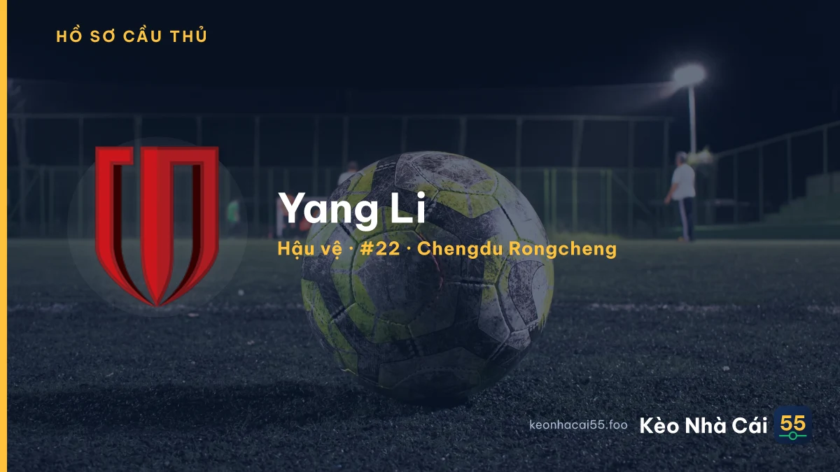Yang Li — Chengdu Rongcheng