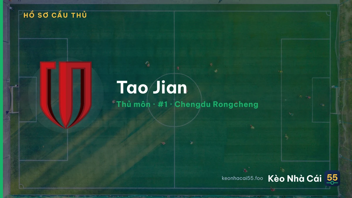 Tao Jian — Chengdu Rongcheng