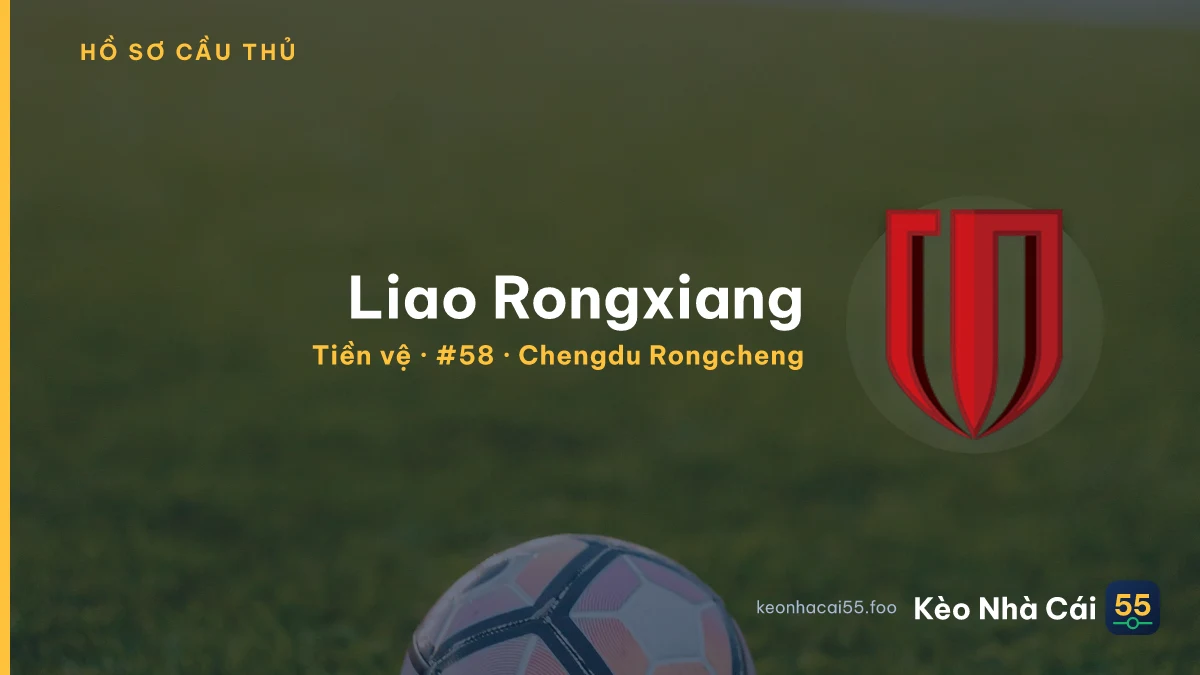 Liao Rongxiang — Chengdu Rongcheng