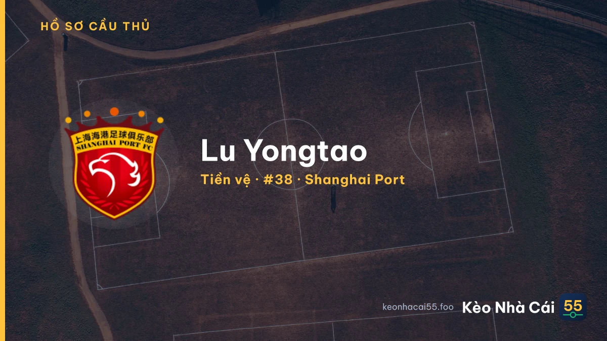 Lu Yongtao — Shanghai Port