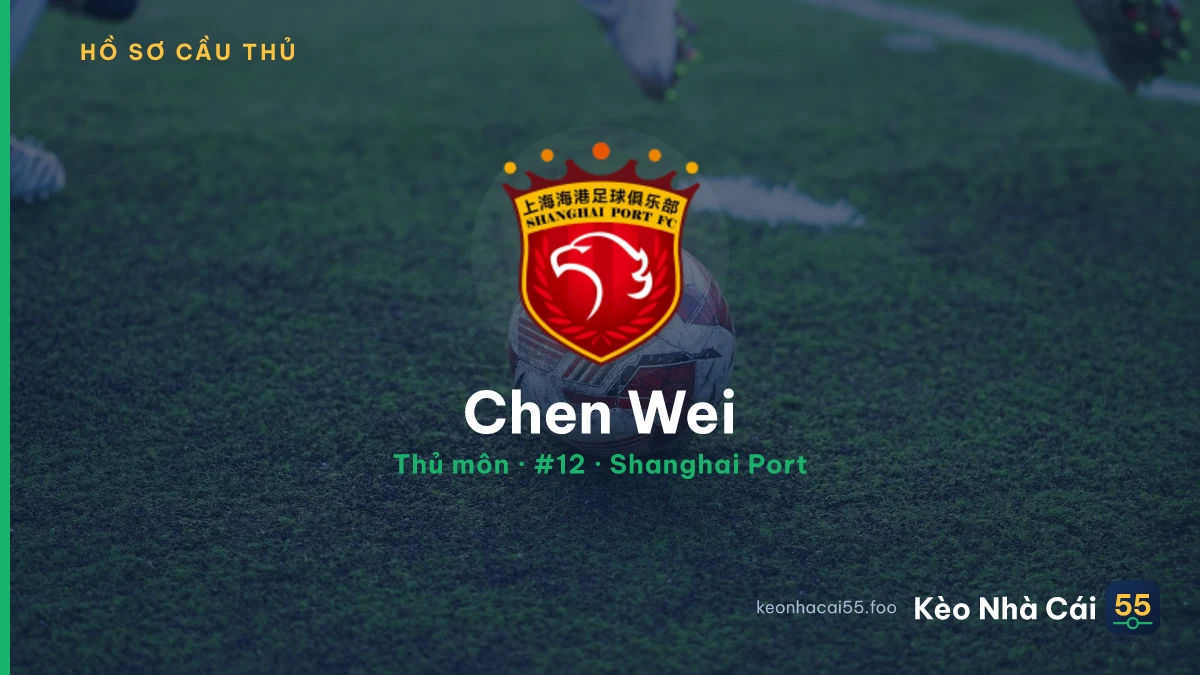 Chen Wei — Shanghai Port