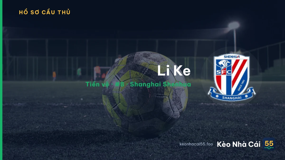 Li Ke — Shanghai Shenhua