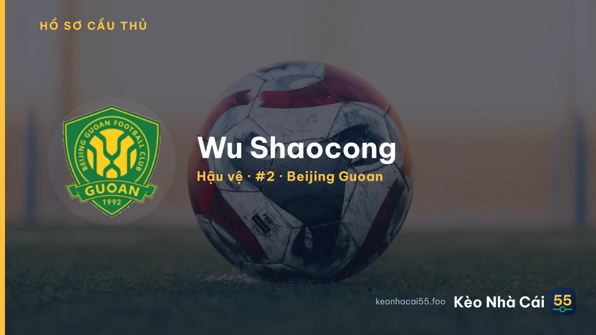 Wu Shaocong — Beijing Guoan