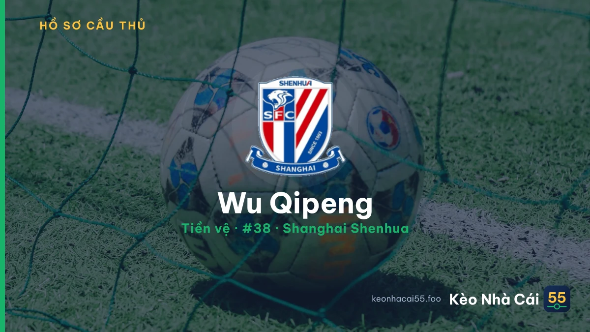 Wu Qipeng — Shanghai Shenhua