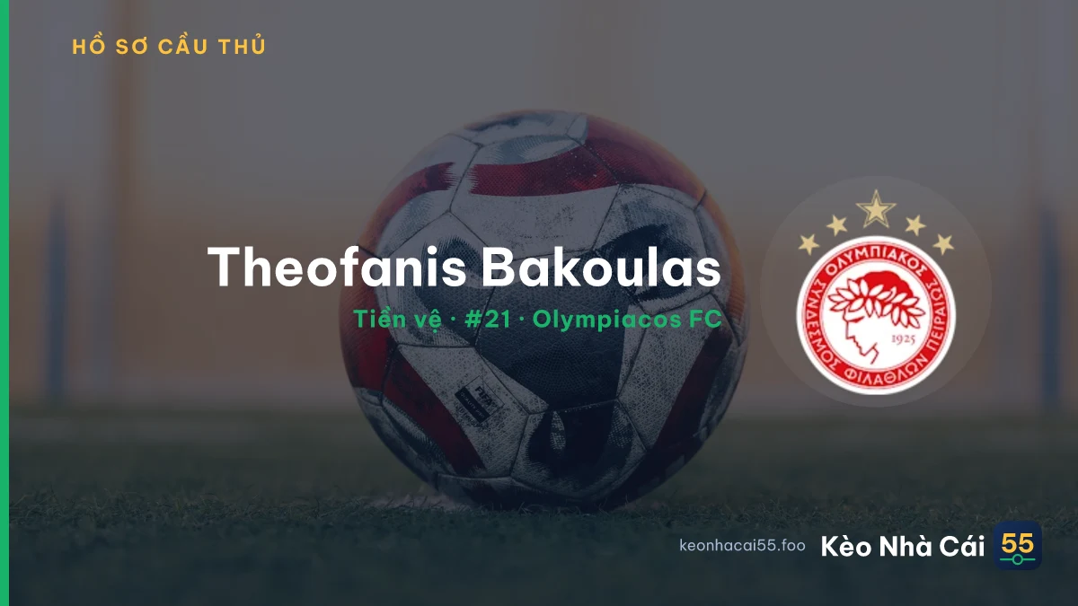 Theofanis Bakoulas — Olympiacos FC