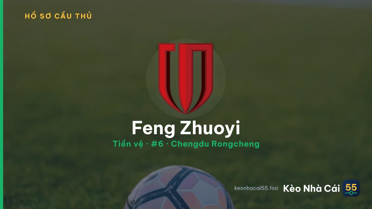 Feng Zhuoyi — Chengdu Rongcheng