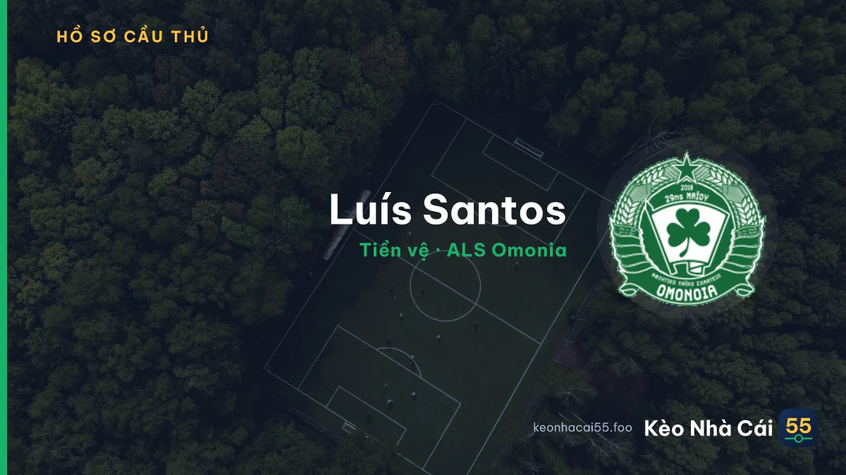 Luís Santos — ALS Omonia