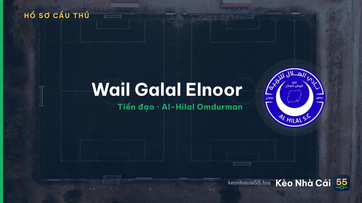 Wail Galal  Elnoor — Al-Hilal Omdurman