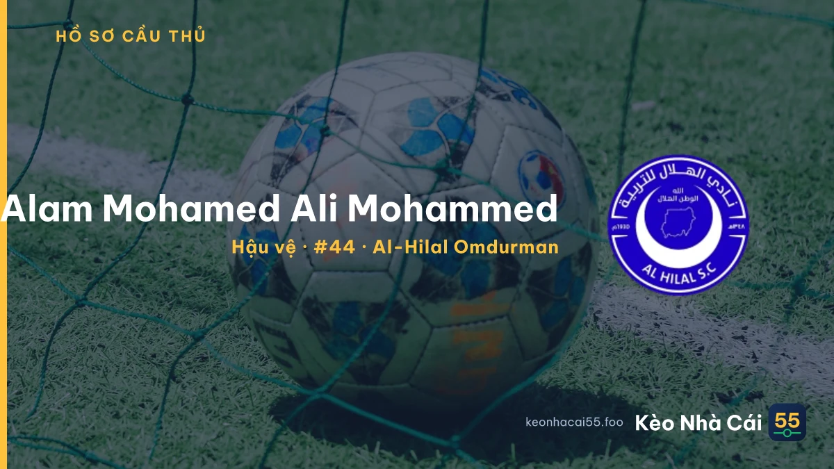 Alam Mohamed  Ali Mohammed — Al-Hilal Omdurman