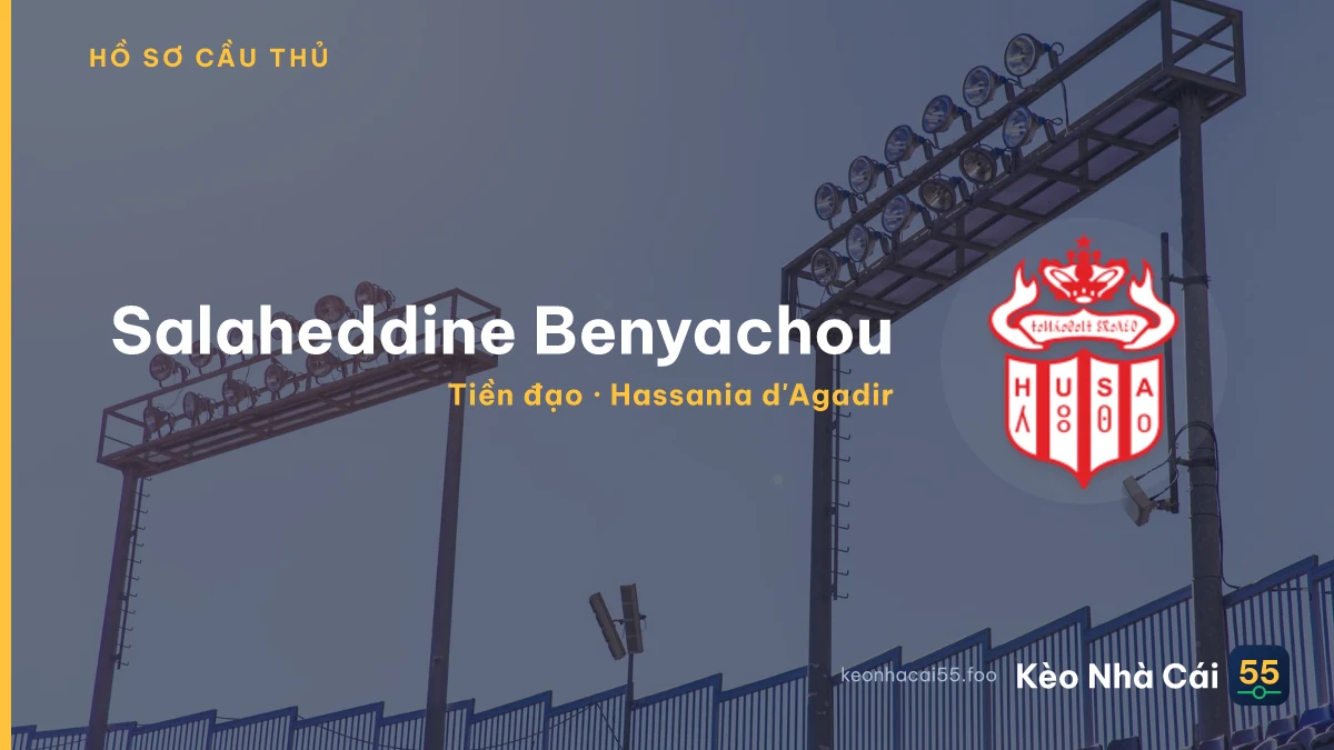 Salaheddine Benyachou — Hassania d'Agadir