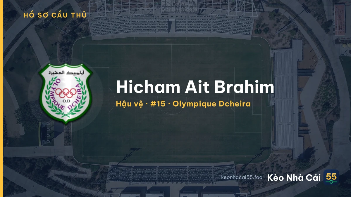 Hicham Ait Brahim — Olympique Dcheira
