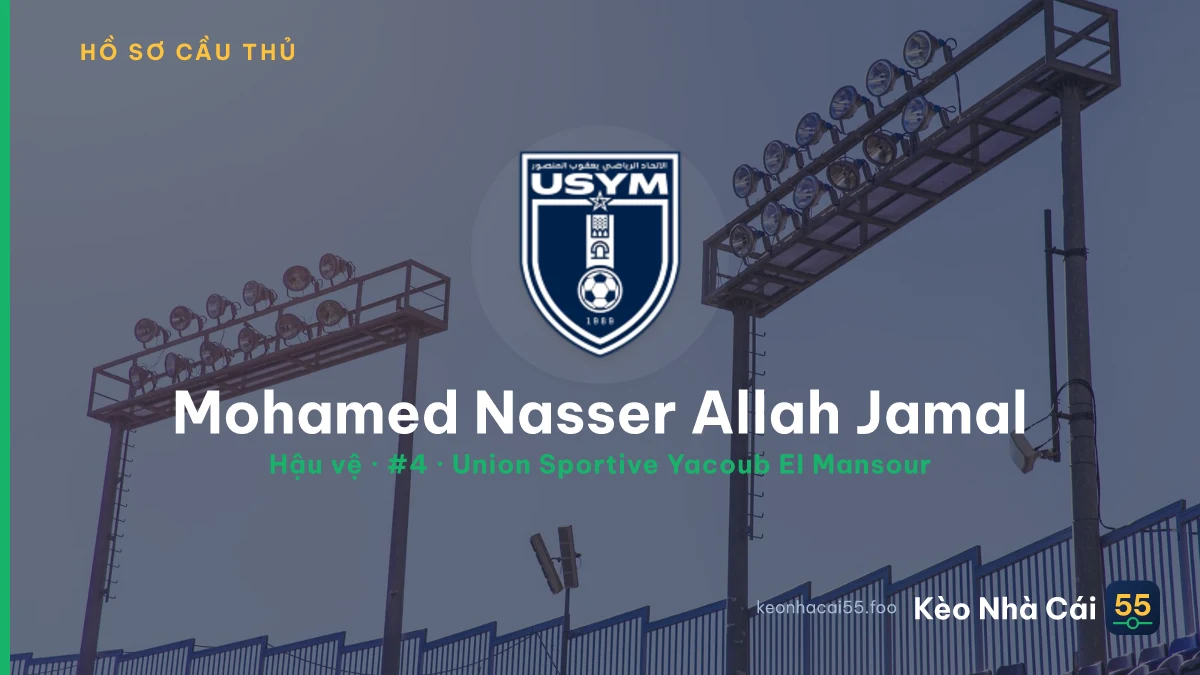 Mohamed Nasser Allah Jamal — Union Sportive Yacoub El Mansour