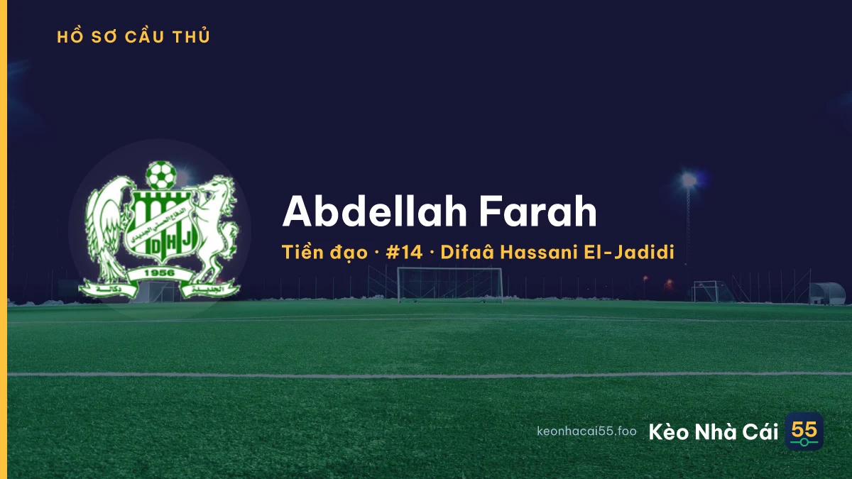 Abdellah Farah — Difaâ Hassani El-Jadidi