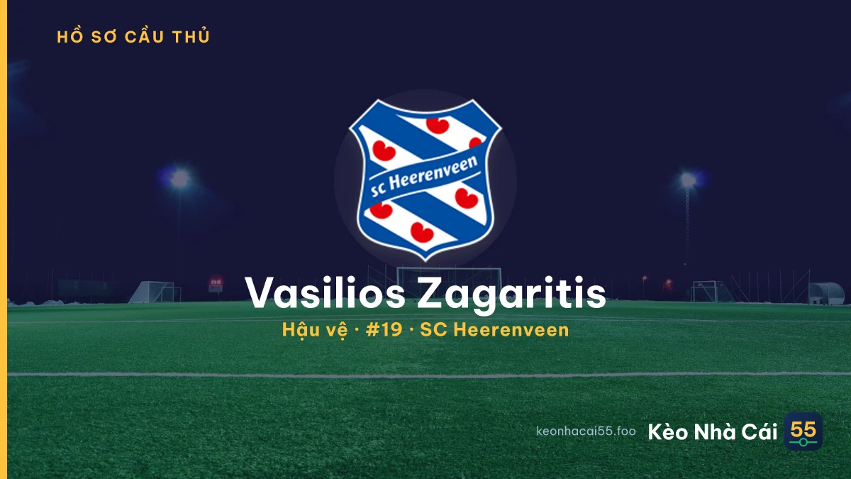 Vasilios Zagaritis — SC Heerenveen