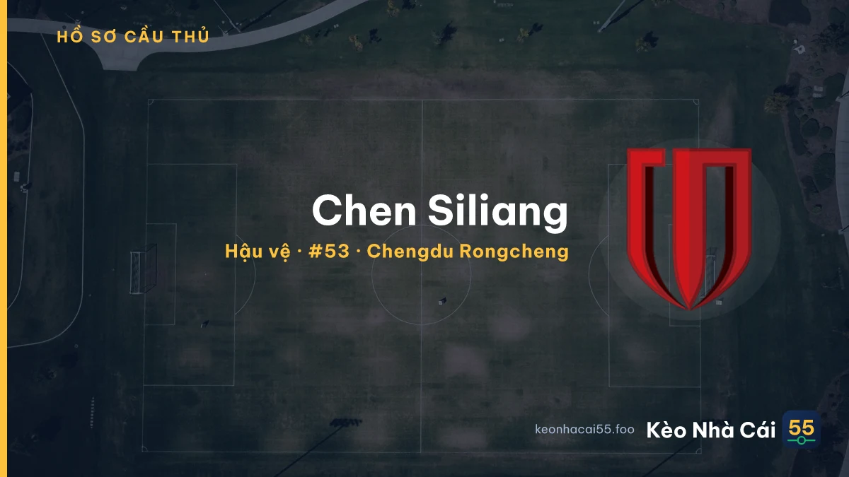 Chen Siliang — Chengdu Rongcheng
