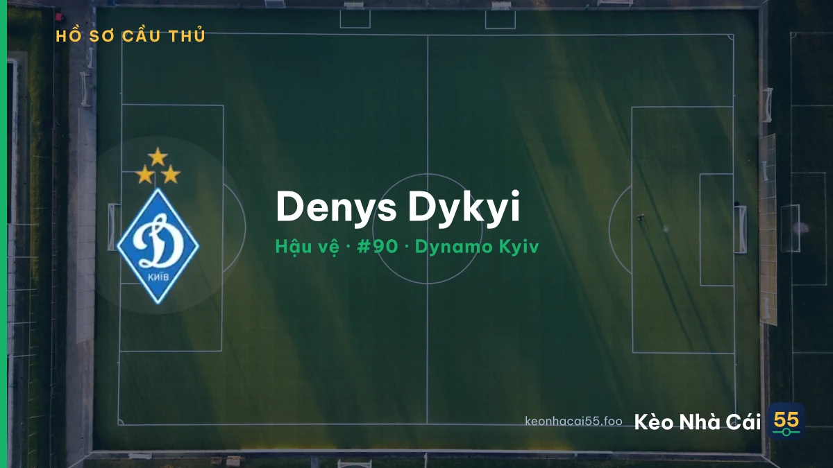 Denys Dykyi — Dynamo Kyiv