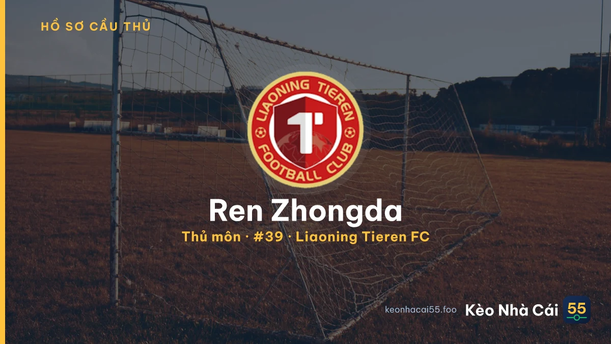 Ren Zhongda — Liaoning Tieren FC